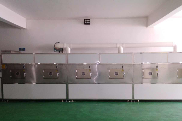 microwave vacuum drying equipment