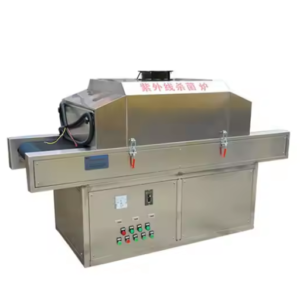 Packaged Food Sterilization Machine